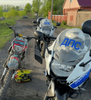 В Новокузнецке мотопатруль ГИБДД задержал нескольких подростков на кроссовых мотоциклах