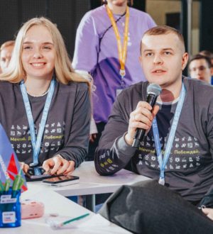 Стартовала регистрация на межрегиональный молодежный форум «Команда 29»