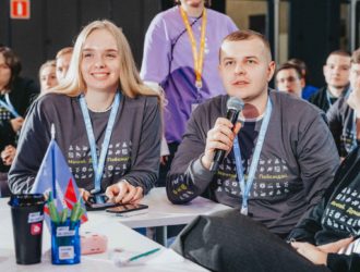 Стартовала регистрация на межрегиональный молодежный форум «Команда 29»