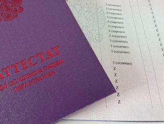 В Кузбассе разрабатывают программу для поощрения отличившихся детей