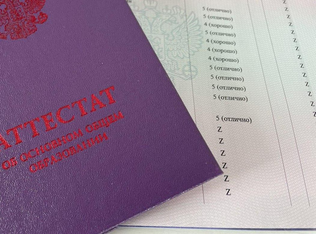 В Кузбассе разрабатывают программу для поощрения отличившихся детей