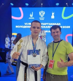 Кемеровчанин Вадим Исаков стал призером Спартакиады молодежи России