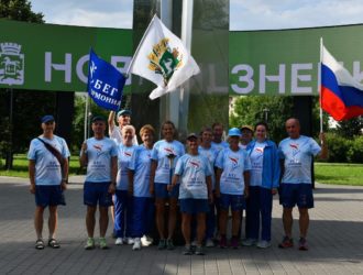 В Новокузнецке встретили участников эстафеты дружбы «Бег гармонии»
