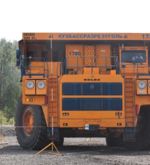 «Кузбассразрезуголь» определит лучших сотрудников в конкурсах профмастерства