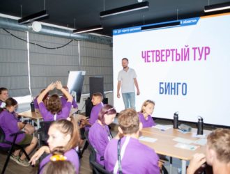 Кузбассовцев приглашают присоединиться к Всероссийскому молодежному образовательному форуму «Область будущего»