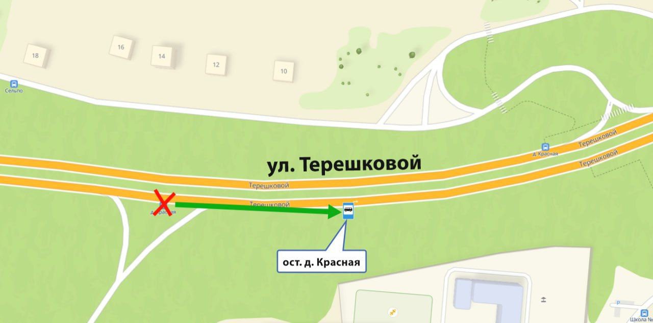В Кемерове перенесли автобусную остановку рядом с Кузбасским мостом