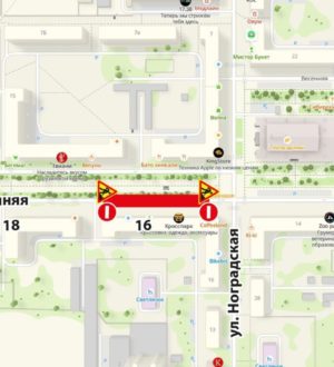 В Кемерове закроют проезд по улице в центре города