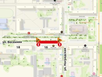 В Кемерове закроют проезд по улице в центре города