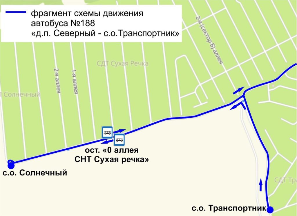 В Кемерове на маршруте автобуса №188 появится новая остановка