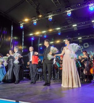 В Кузбассе завершилась «Симфоночь»