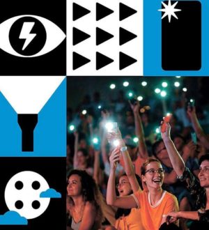 Фестиваль уличного кино в Новокузнецке пройдет 15 августа