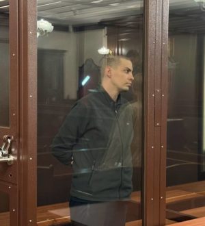 Новокузнечанин получил длительный срок за госизмену