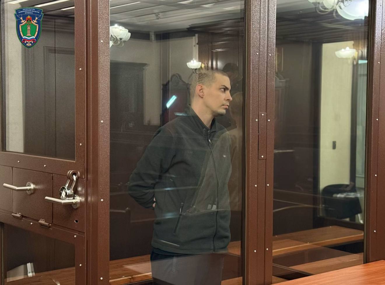 Новокузнечанин получил длительный срок за госизмену