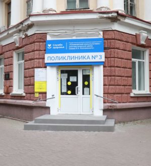 В 2025 году в Кузбассе запланирован ремонт 32 подразделений больниц