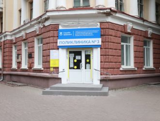 В 2025 году в Кузбассе запланирован ремонт 32 подразделений больниц