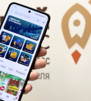 На популярных маркетплейсах представлено более 2 тысяч товаров в разделе «Сделано в Кузбассе»