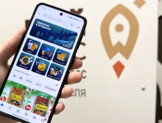 На популярных маркетплейсах представлено более 2 тысяч товаров в разделе «Сделано в Кузбассе»