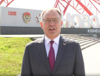 Губернатор Кузбасса поздравил новокузнечан с днем города