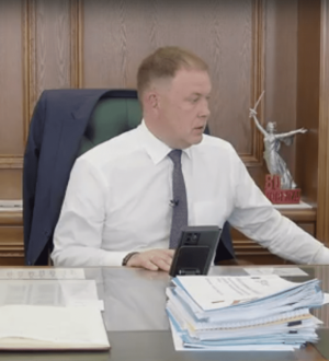 ЗАГС в Юрге отремонтируют до конца этого года