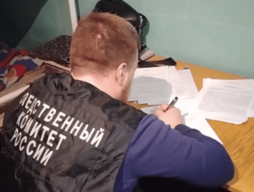 Из-за долгов по зарплате работникам угольного разреза в Кузбассе Следком начал проверку