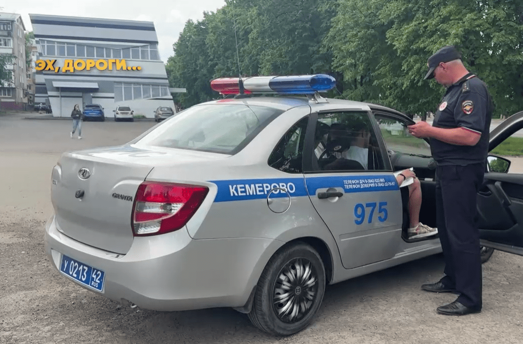 132 ДТП с участием детей произошло на дорогах Кузбасса за 5 месяцев этого года