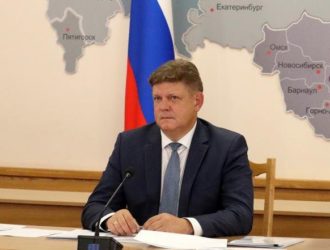 Анатолий Серышев принял участие в совещании по вопросам развития Сибири