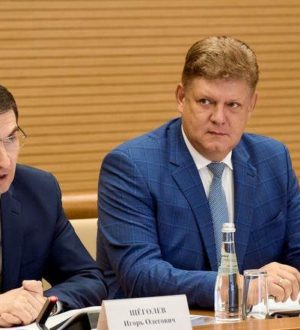 Анатолий Серышев и Игорь Щёголев провели семинар-совещание по вопросам поддержки ответственного бизнеса