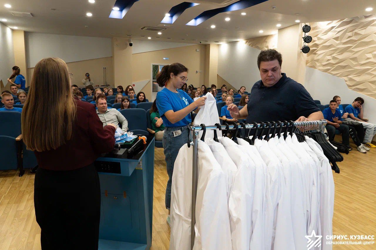 «Медицина XXI века»: 77 кузбасских школьников принимают участие в профильной смене