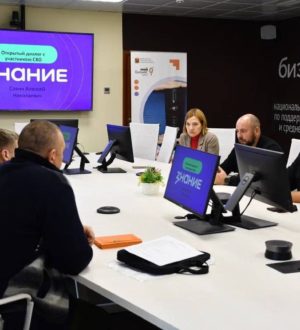 «Азбука бизнеса» помогает ветеранам СВО открыть свое дело в Кузбассе