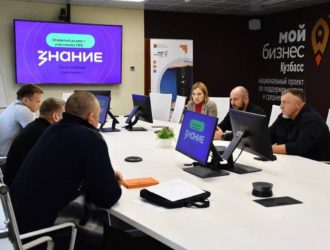 «Азбука бизнеса» помогает ветеранам СВО открыть свое дело в Кузбассе