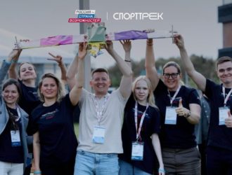 Тренеры из Кузбасса поборются за путевки в финал конкурса «СпортТрек»