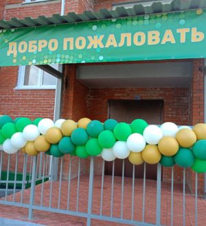 Дом с квартирами для льготников сдали в пгт Крапивинский