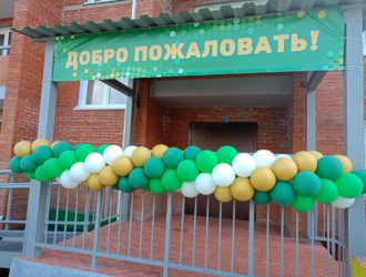 Дом с квартирами для льготников сдали в пгт Крапивинский