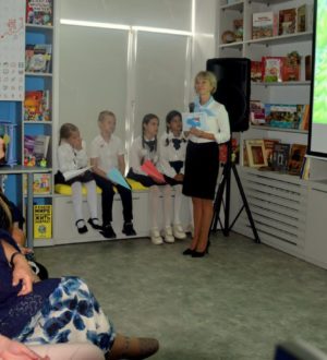 Модельная библиотека появилась в Ленинске-Кузнецком