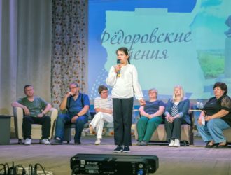 «Федоровские чтения» в Яйском округе собрали гостей со всего Кузбасса