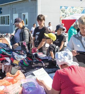 4 768 кузбасских семей получили помощь для подготовки к школе