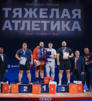 Кузбасский штангист установил национальный рекорд на чемпионате России