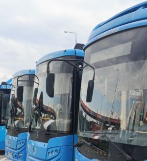 Для гостей фестиваля «Небофест – 2025» в Кемерове организуют специальные автобусы