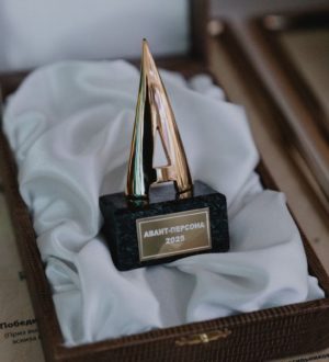 13 августа в Кемерове в РГ «Лазурный берег» прошло торжественное награждение лауреатов и победителей премии «Авант-Персона 2025»