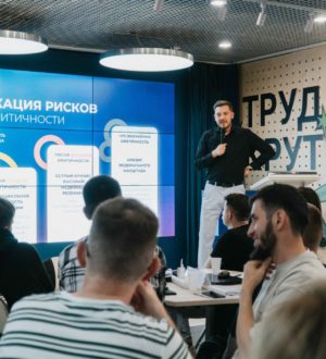 Руководитель студенческих отрядов Кузбасса посетил школу подготовки руководителей региональных отделений