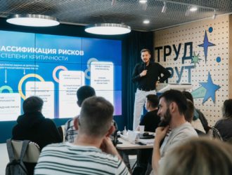 Руководитель студенческих отрядов Кузбасса посетил школу подготовки руководителей региональных отделений