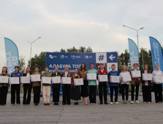 Подростки Кузбасса принимают участие во Всероссийском проекте Российских студенческих отрядов