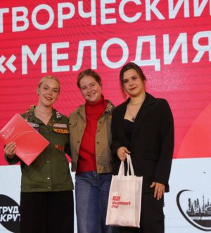 Пять всероссийских трудовых проектов студенческих отрядов проводников завершили трудовой сезон