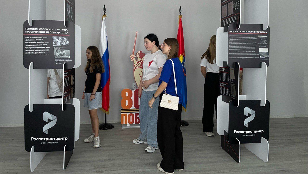 В Кузбассе откроется передвижная выставка «Без срока давности»