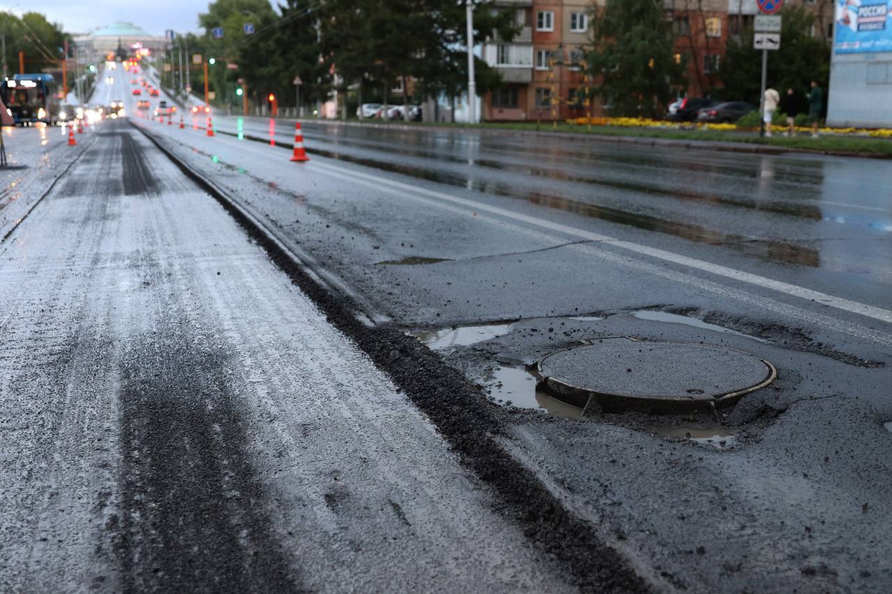 В Кемерове начался ремонт на улице Красноармейской