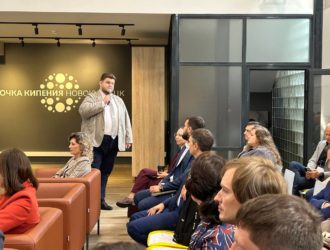 В Новокузнецке появится первый в Кузбассе IT-кластер