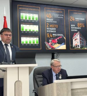 В Кемеровском муниципальном округе выбрали нового главу