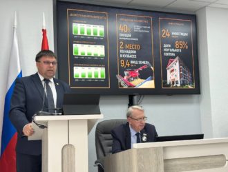 В Кемеровском муниципальном округе выбрали нового главу