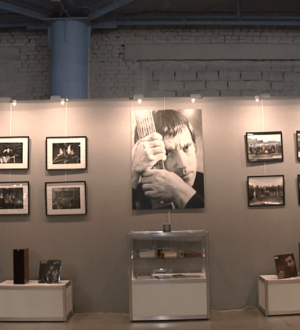 В Новокузнецке открыли музей авторской песни имени Владимира Высоцкого