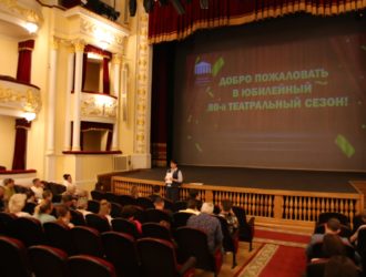 Прокопьевская драма приступила к постановке главной премьеры 80-го театрального сезона